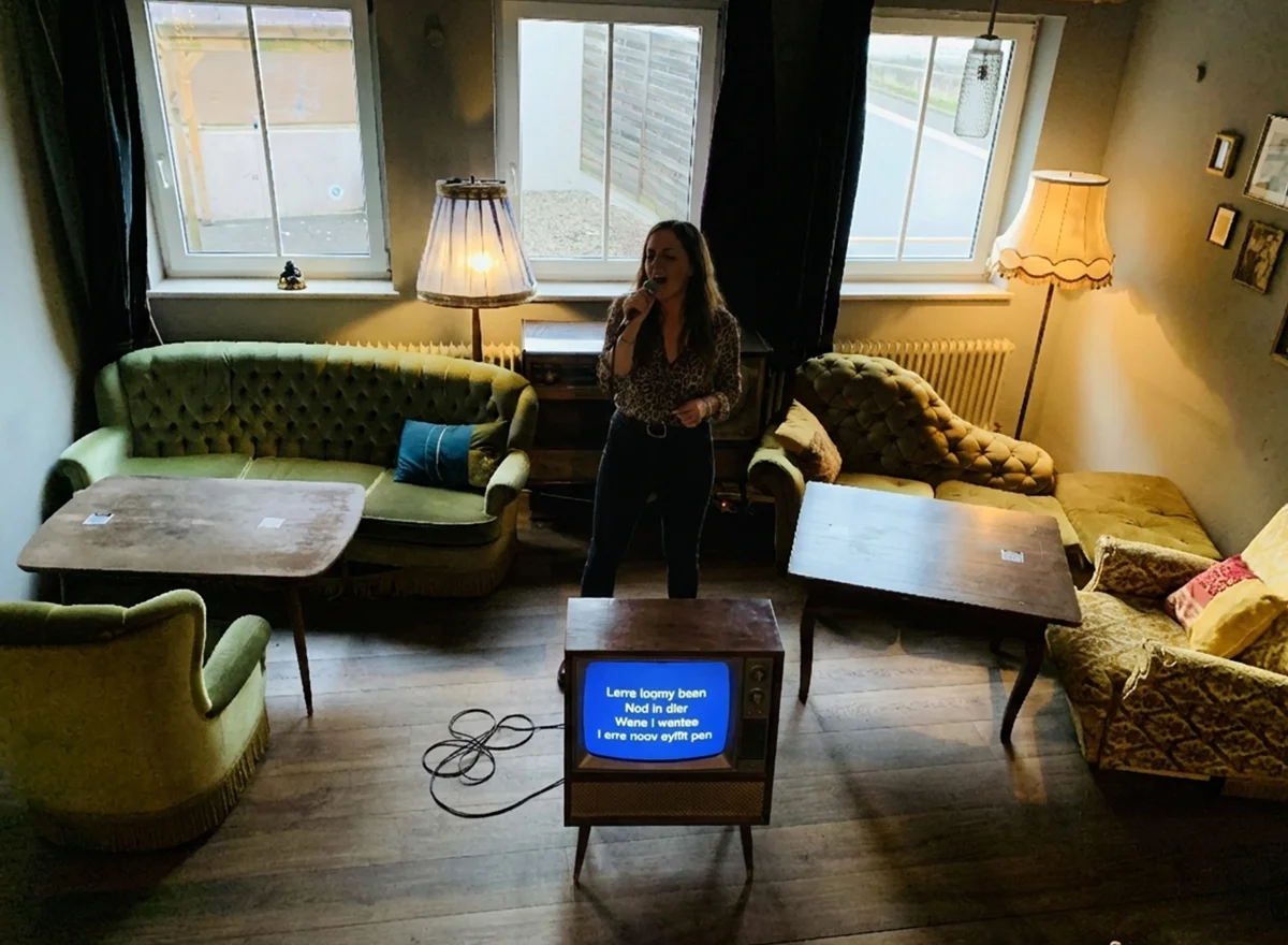 Karaoke
